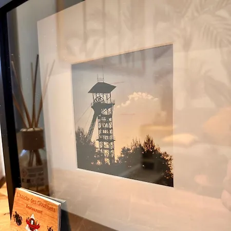 110 - Forest بيت للعطل