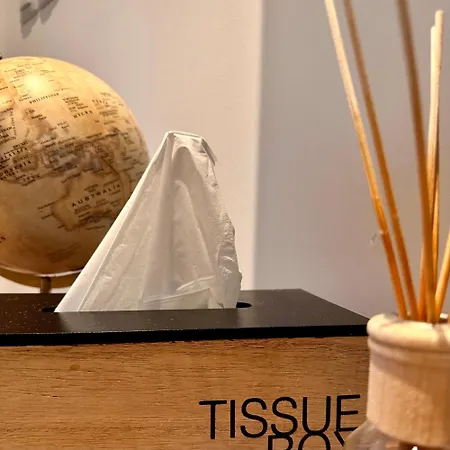 بيت للعطل 110 - Forest